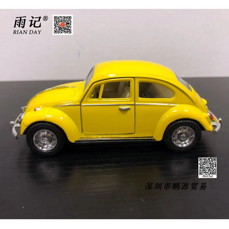 KT BEETLE (20).jpg