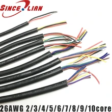 10 м оболочка провода 26AWG оловянный бескислородный медный кабель 2 ядра 3 4 5 6 7 8 9 10 core Diy кабель передачи данных сигнальная линия зарядки