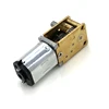 1pcs N20 DC 3V/6V/12V Mini Micro Worm Gear Motor w/ Full Metal Gearbox Gearwheel Large Torque 90°-Axis 15RPM 30RPM 60RPM 120RPM ► Photo 3/5