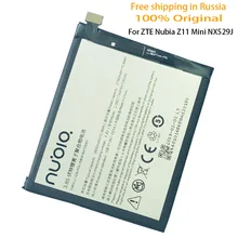 Аккумулятор 3,85 V 2830mAh Li3827T44P6h726040 для zte Nubia Z11Mini NX529J