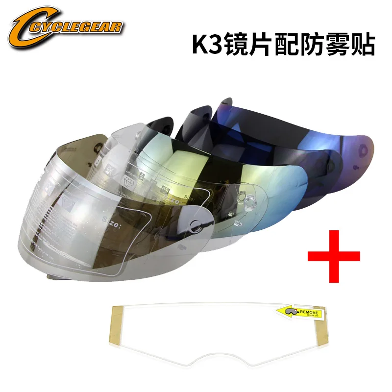 

Origional Product K3 & Amp; K4 Motorcycle Helmet Lens with Strengthen Lens with Soman Av02 Anti-fog Sticker
