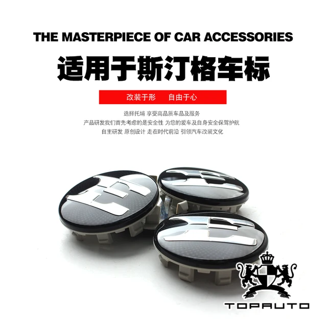 Logo A Quatre Roues Motrices Pour Kia Stinger E Avant La Voiture Standard Gt Word Awd Aliexpress Designing a logo doesn't have to be daunting. aliexpress