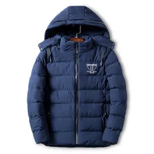 Увеличивающая рост мужская одежда с хлопковой подкладкой, утолщенная шапка, мужское Свободное пальто, Мужская одежда, шапки, съемные водонепроницаемые мужские хлопковые