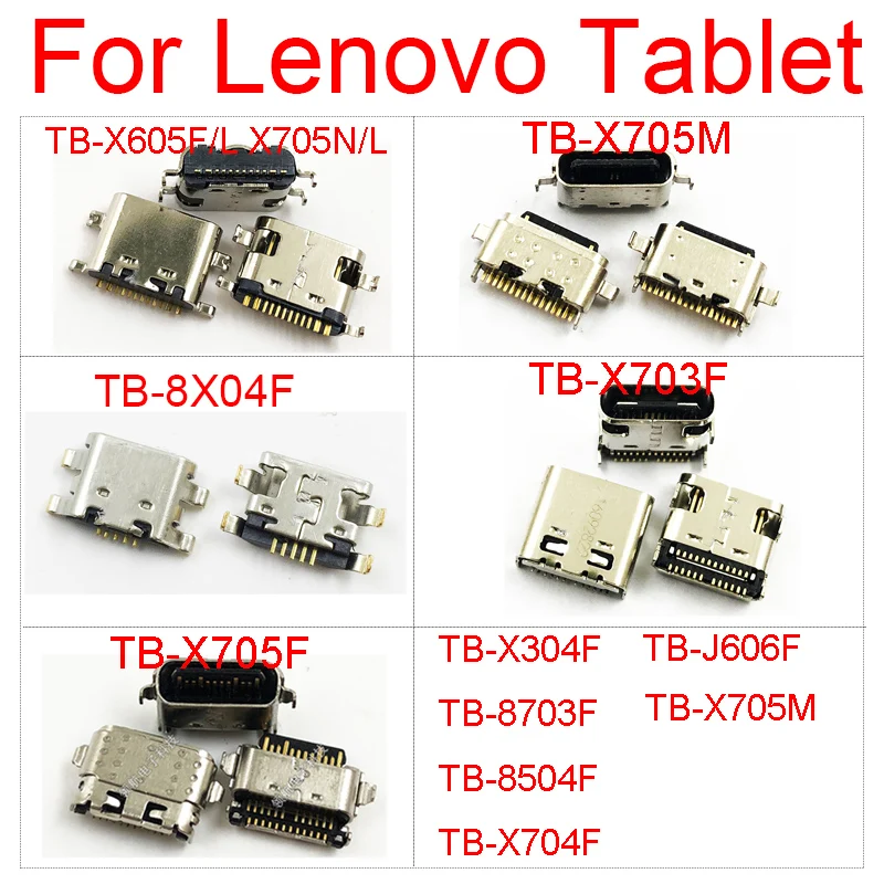 Детали зарядной док-станции для Lenovo Tablet TB-X605F X605L X606F X703F 8804F X705L/F/N 8703 X304F 8X04F X605M ThinkPad