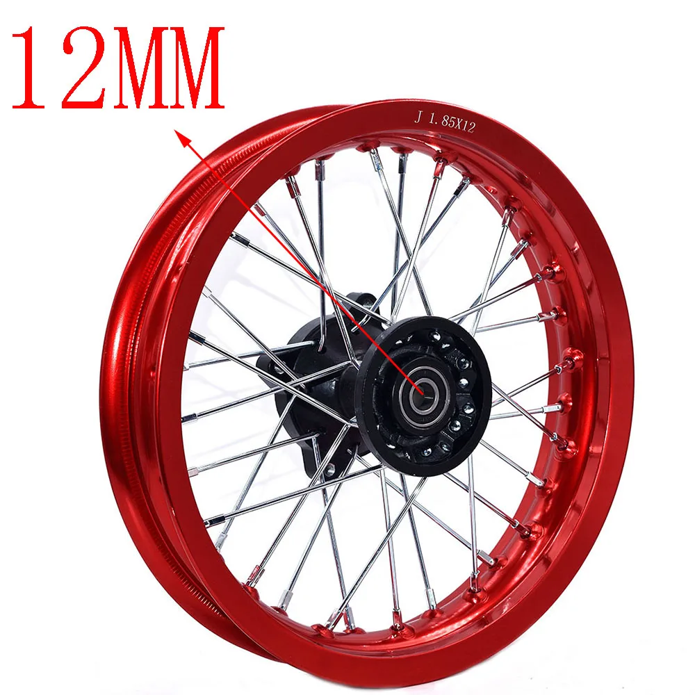 Dirt Bike Rims 1.85-12 Front Or Rear Wheel Rim 12inch Pit Bike Aluminum Alloy Circle With 12MM Or 15MM Wheel Axle Hole