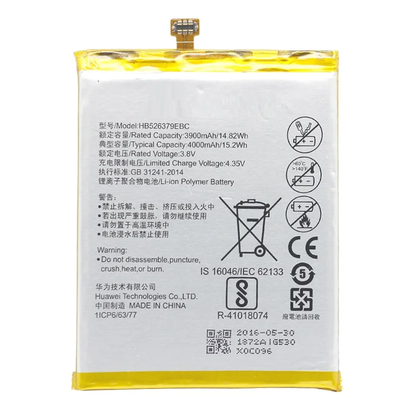 Hua-Wei-Replacement-Phone-Battery-HB526379EBC-For-Huawei-Enjoy-5-TIT-AL00-CL10-Honor-4C-Pro