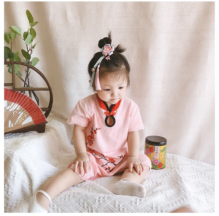 11488005228_1670320098