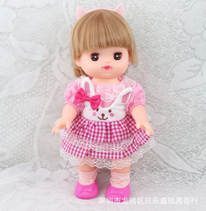 

Mi Lu Doll Clothes Accessories Synchronize with Official Network Bunny Dress Two-Piece Set Customizable-Factory Direct Selling C