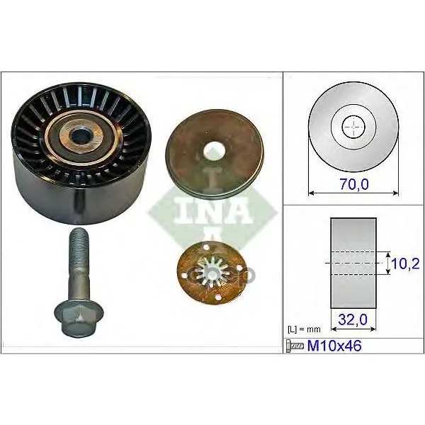 Ролик Ремня Приводного Opel/Gm 2.0d/2.2d 10- Ina 532073510 Ina арт. 532073510