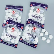 20 пачек бытовой нафталин плесенеустойчивый круговой поляризационный фильтр таблетки средство от насекомых шарики для выдвижных ящиков для хранения Коробки шкафы нафталиновые шарики шарик камфоры 20 пачек бытовой нафталин плесенеустойчивый круговой поляризационный фильтр таблетки средство от насекомых шарики для выдвижных ящиков для хранения Коробки шкафы нафталиновые шарики шарик камфоры