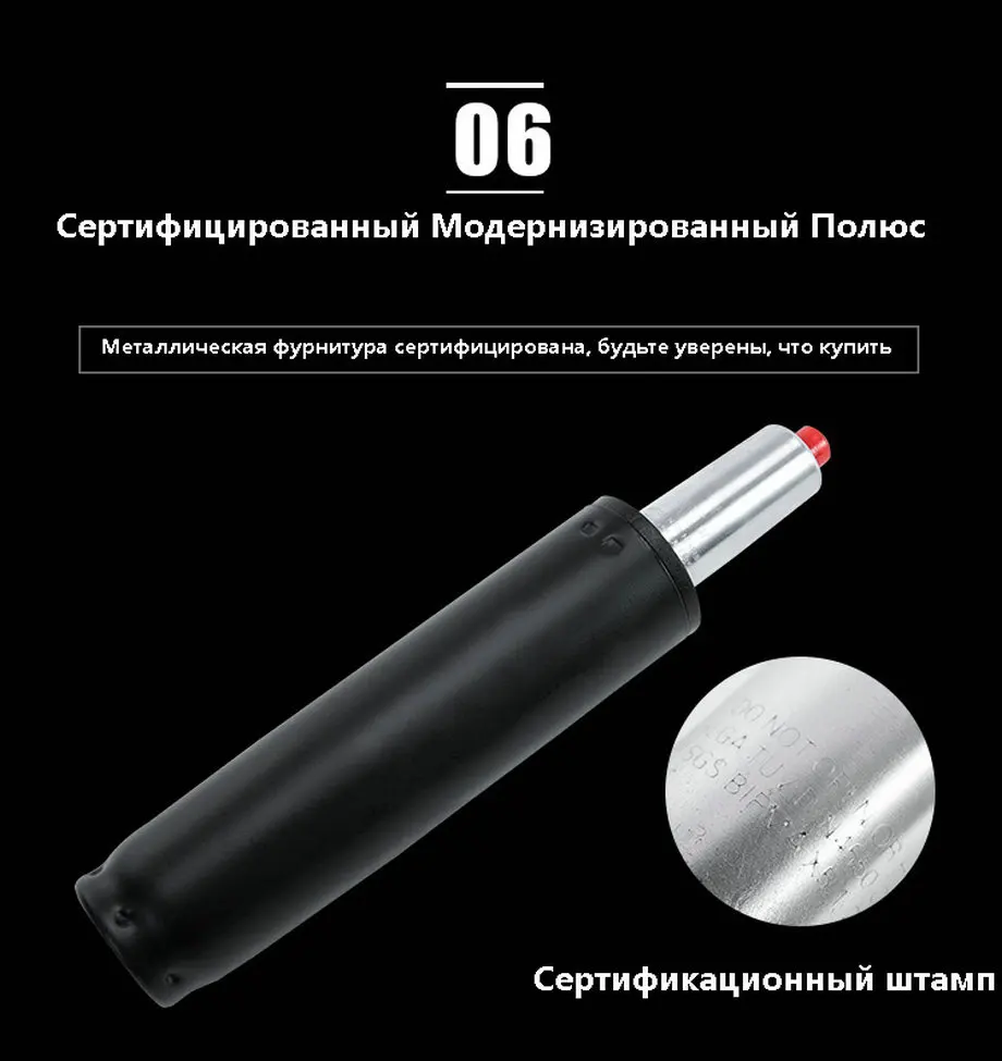 Компьютерный стул домашний офисный стул может перейти в кабинет удобный современный простой подъемный поворотный ленивый стул Boss