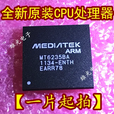 5 шт. MT6235BA BGA процессор