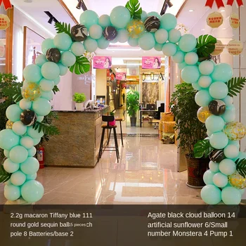 

Opening column base latex balloon set children's party decoration wedding room decoration