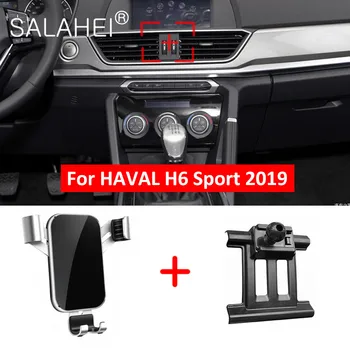 

Luxurious Gravity Car Phone Holder Air Vent Mount Mobile Phone Stand Holder For Haval H6 for Car Phone Holder Support Smartphone