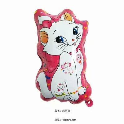 Marie Cat Theme Party 16 pcs/set Cartoon Cat Pink Number Balloon 