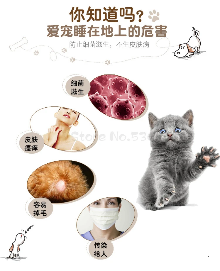 Цельное деревянное гнездо для кошки кровать для кошки собака кровать для Тедди Boma кошка гнездо для питомца кровать линия кровать дышащая летом