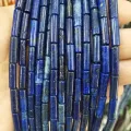 Lapis lazuli
