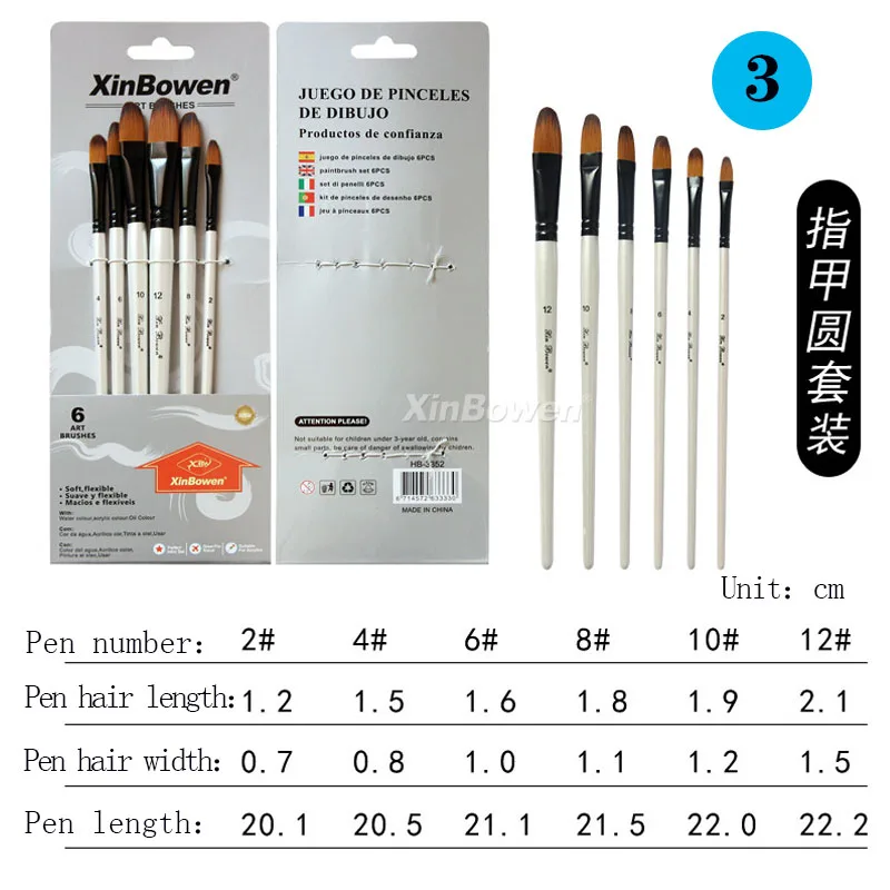 �̼� �귯�� �� 6 ��/�� ���Ϸ� ��Ʈ ��ǰ ��äȭ ��ũ�� �׸� �� ���� ��Ÿ�� ��Ʈ �귯�� �׸�