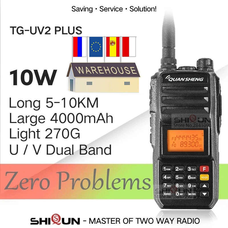 Рация QuanSheng TG UV2 Plus 10 Вт рация дальнего действия км 4000 мАч vhf uhf Двухдиапазонная