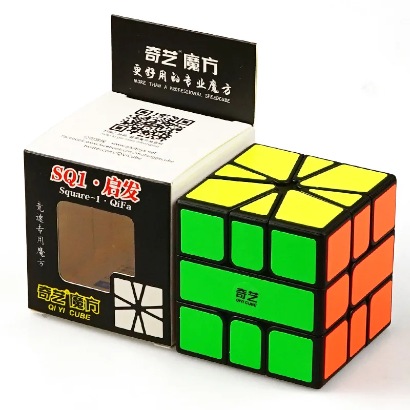 QiYi SQ1 Cube 3x3x3 Speed Cube For ball Magic Puzzle Toy antistress Neo Cubo Magico For Children Education Gifts Magnetic Balls - Цвет: Black SQ1