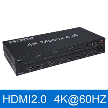 

HDMI 4X4 Matrix Switch splitter box 2.0 HDMI Matrix 4x4 4K@60Hz with audio out 4 in 4 out 4KX2K HDCP 1.4 with EDID&RS232 control