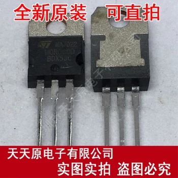 

Free shipping 10PCS/LOT BCX53C TO220