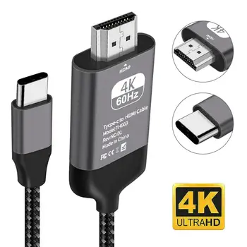 

Type C To HDMI HDTV AV TV Cable Adapter For Samsung Galaxy S9 S10 Note 9 MacBook