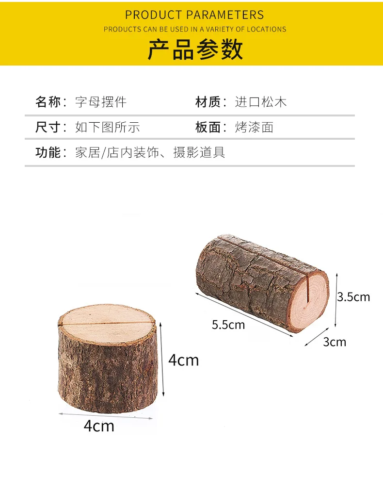 三帆详情页10_08.jpg