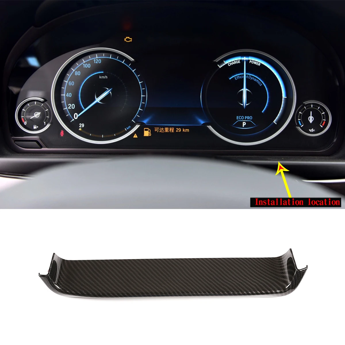 

Для 2011-2017 BMW 5 серии F10 520 525 Нижняя отделка для приборной панели автомобиля корпус рамы АБС-карбоновое волокно стильные автомобильные декорат...