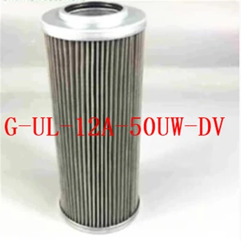 

free shipping Replacement filter element G-UL-12A-50UW-DV hydraulic filter