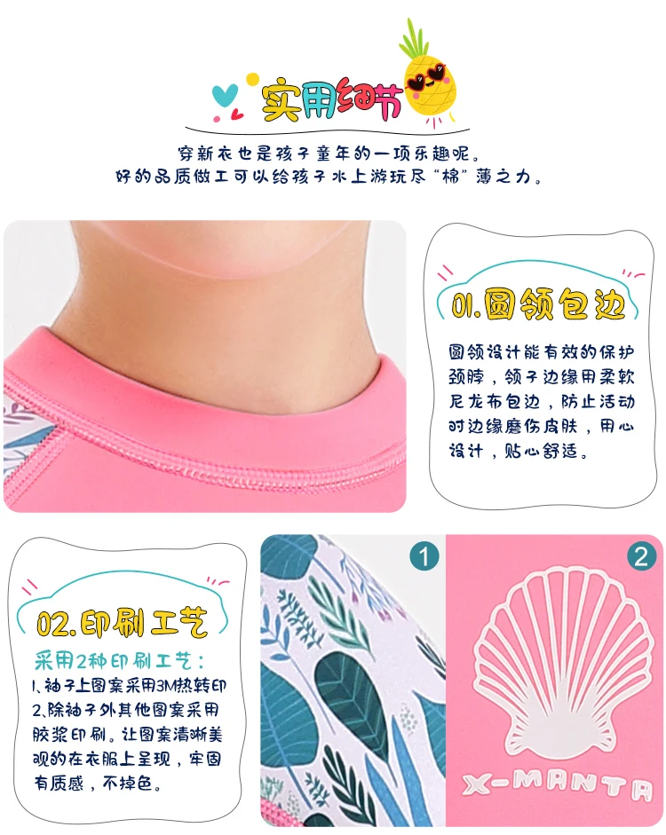 M150656K详情页_19