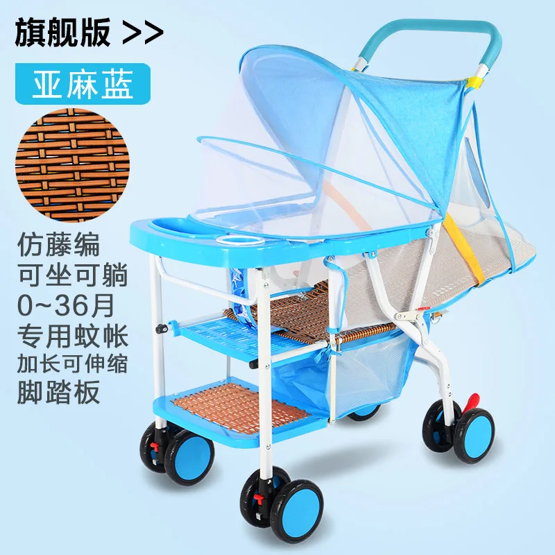 Обеденный стул, детская коляска, легкая, складная, четыре сезона, универсальная, для сидения ребенка 0-3 лет, четыре колеса, тележка - Цвет: A blue