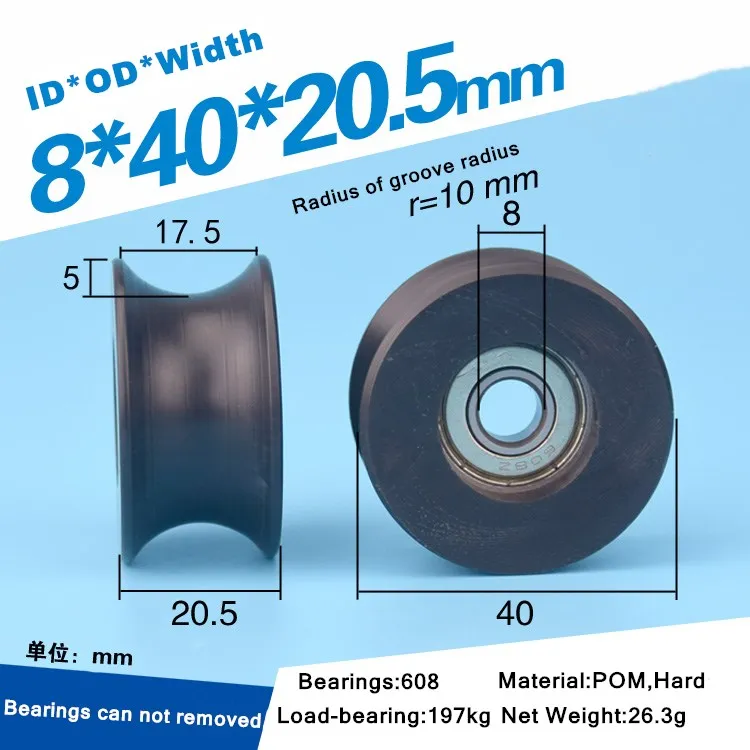 1 шт. 8x40x20 мм 608zz с покрытием роликовый подшипник колеса U Тип паз шкив колеса черный цвет