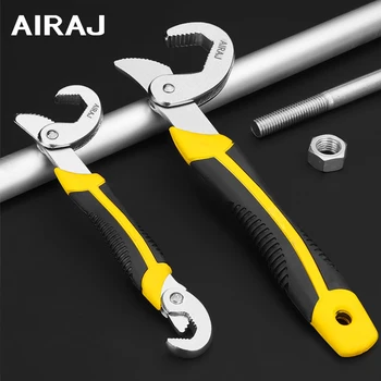 

AIRAJ Universal Wrench Tool Set Adjustable Wrench Household Open Wrench Pipe Pliers Garden Strength Hold Manual Repair Tools