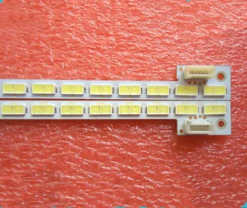 

2 Pieces/lot T550HVD02.3 551A04 13227N V341-201 V341-202 LED strip 74.55T02.001-3-DX1 E117098 E150504 72LED 605MM