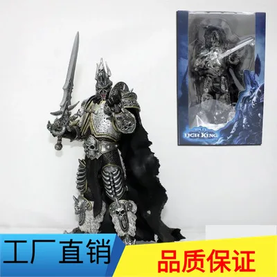 

Diffuse Excellent Anime World of Warcraft Alsace Death Knight 7-Inch Lich King Boxed Garage Kit