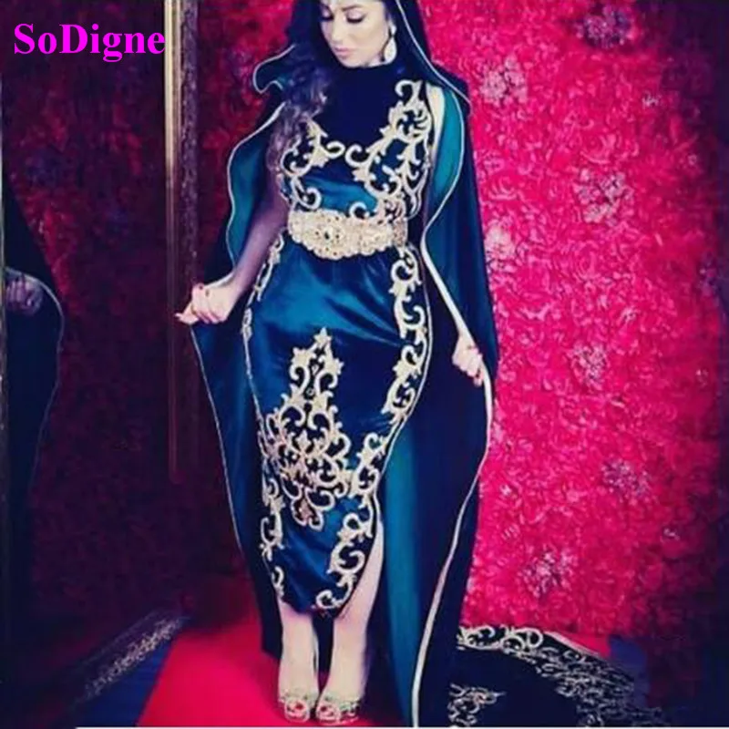 

SoDigne Algerian outfit Caftan Burgundy karakou Evening Dresses 2020 Velvet Gold Lace Appliques Occasion Dress Formal Prom Gowns