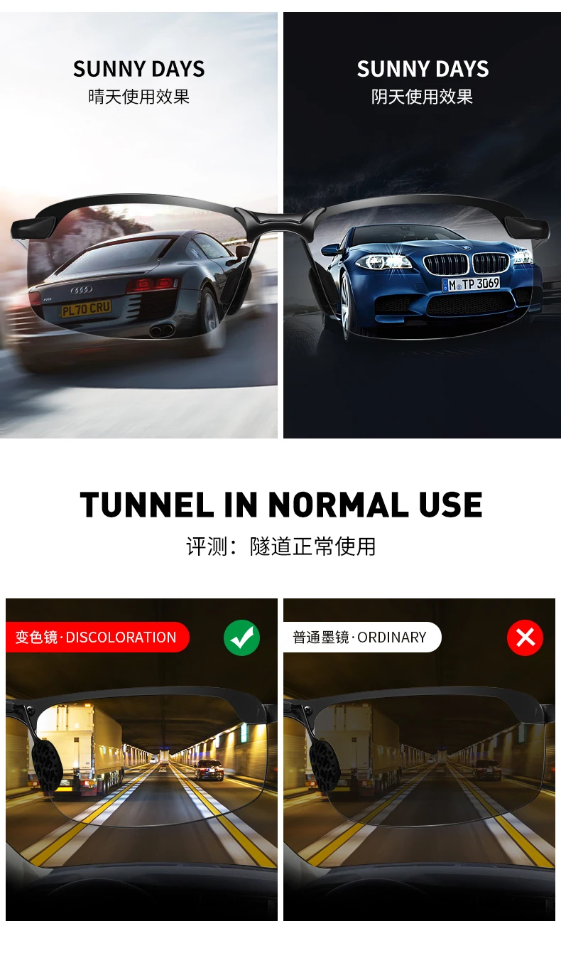 Фотохромные мужские солнцезащитные очки, поляризованные, для вождения, хамелеон, мужские, меняющие цвет, солнцезащитные очки, очки ночного видения, мужские солнцезащитные очки