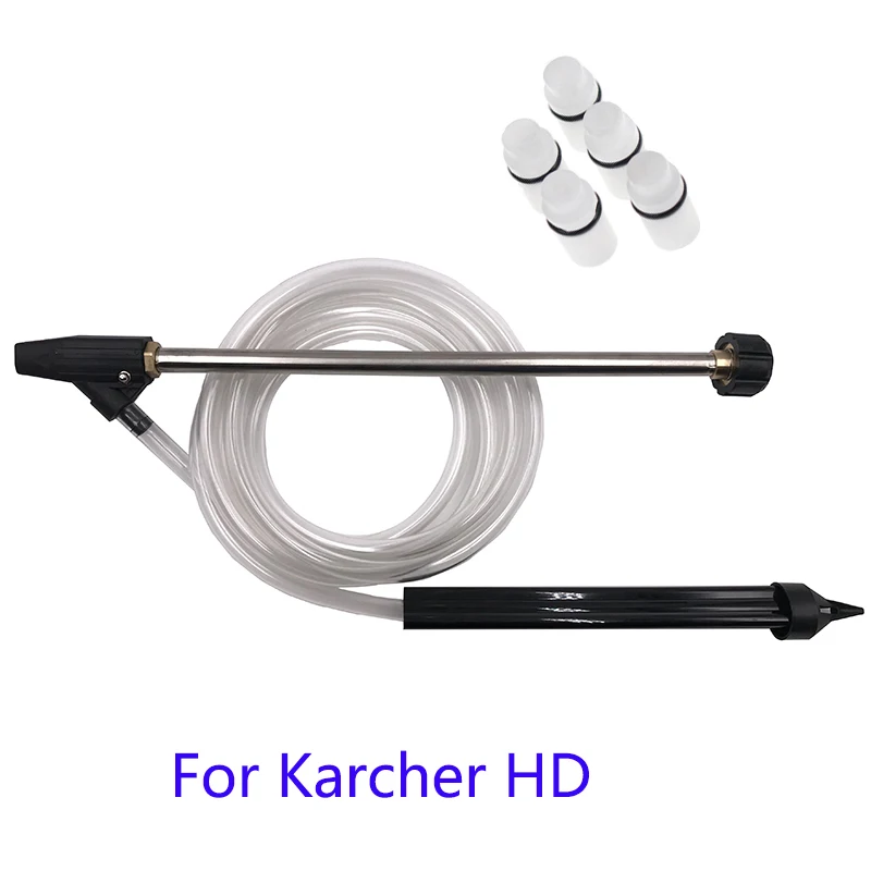 

High Pressure Washer Gun Blaster Wet Sand Blaster Set With 3m Hose For Karcher HDS Pro Models