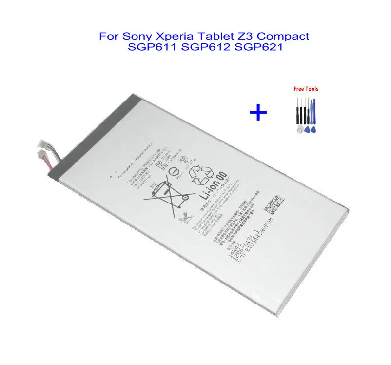1x 4500mAh LIS1569ERPC Replacement Battery For Sony Xperia Tablet Z3