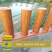 Металл Имитация дерева краска, вода художественная краска, цементные стены имитация дерева эффект, оцинкованная труба в дерево