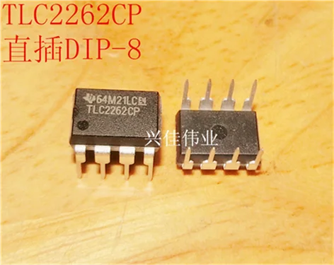 2 шт/TLC2262CP IC DIP-8