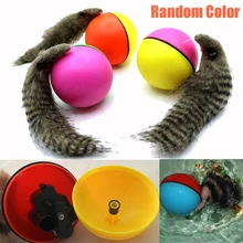 Электрический Бобер игрушка Горностай прокатки прыжки шары игрушки случайный цвет Бобер Прыжки прокатки погоня движущийся шар детские игрушки