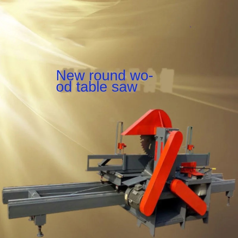 

Push table saw large automatic log push table saw precision cutting board saw