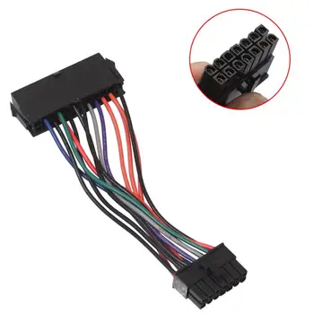 

15CM Power Supply Cable Cord 18AWG Wire ATX 24 Pin To 14 Pin Adapter Cable for Lenovo IBM Dell Q77 B75 A75 Q75 Motherboard