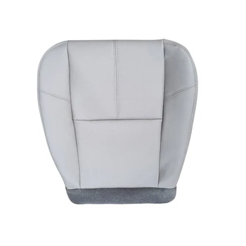 

Driver Bottom Replacement Seat Cover for 2007 - 2010 Chevy Silverado 2500HD Gray