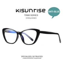KISUNRISE новые женские анти-синий светильник очки кошачьи глаза оптическая оправа TR90 очки по рецепту KS126