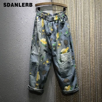 

Village Do Old Denim Jenas Woman 2020 Spring New Elastic-Waist Loose Printed Patch Denim Harem Pants Boyfriend Jeans for Women