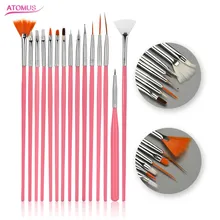 Ногтей кисти для маникюра кисти гель для ногтей 15 шт./компл. эффектом деграде(переход от темного к щетка для Градиент для Гель-лак для ногтей Живопись Набор инструментов