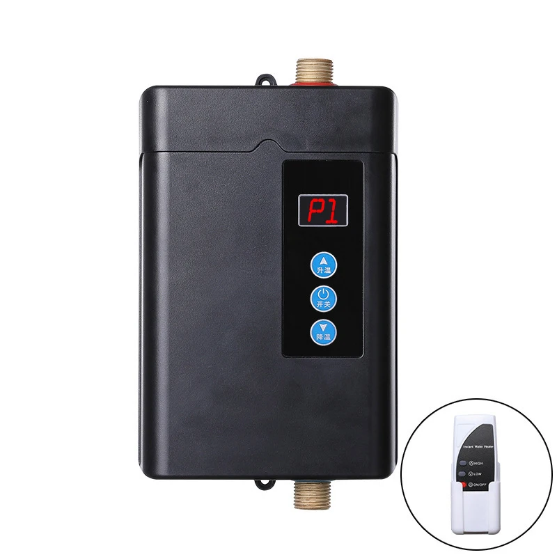 A08AAElectricWaterHeaterInstantTanklessWaterHeater30004000W